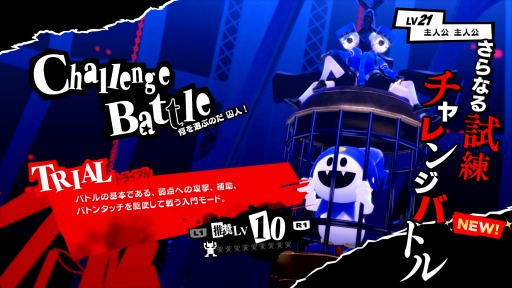 ꡼ No.001 | ֥ڥ륽5 פθߥȡ֥륬̿5Ƥ