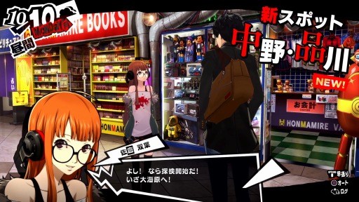 ꡼ No.002 | ֥ڥ륽5 פθߥȡ֥륬̿5Ƥ