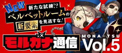 ꡼ No.006 | ֥ڥ륽5 פθߥȡ֥륬̿5Ƥ