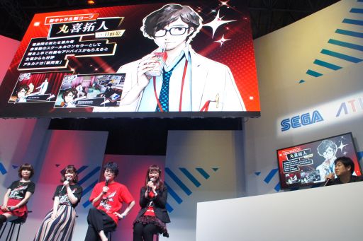 ���������꡼ No.007�Υ���ͥ������ / ��TGS 2019�ϥ������Ǥ������ǡ�2�ͤΥ��硼������������路���֥ڥ륽��5 �����������ץ��ڥ����ȡ������祦��ݡ���