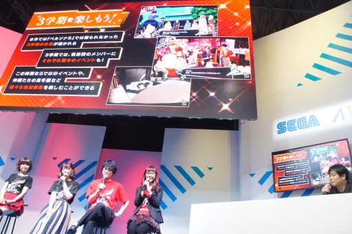 ���������꡼ No.008�Υ���ͥ������ / ��TGS 2019�ϥ������Ǥ������ǡ�2�ͤΥ��硼������������路���֥ڥ륽��5 �����������ץ��ڥ����ȡ������祦��ݡ���