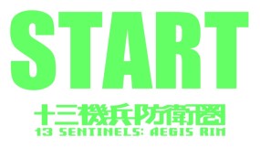 ���������꡼ No.003�Υ���ͥ������ / �֥ڥ륽��5 �����������פȡֽ�����ʼ�ɱҷ��פι�ƱŹƬ�θ���9��21���˼»ܷ��ꡣ��ͷ�θ��ԤˤϥΥ٥�ƥ����å���ץ쥼���