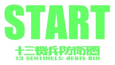 ���������꡼ No.005�Υ���ͥ������ / �֥ڥ륽��5 �����������פȡֽ�����ʼ�ɱҷ��פι�ƱŹƬ�θ���9��21���˼»ܷ��ꡣ��ͷ�θ��ԤˤϥΥ٥�ƥ����å���ץ쥼���