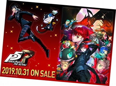 ���������꡼ No.006�Υ���ͥ������ / �֥ڥ륽��5 �����������פȡֽ�����ʼ�ɱҷ��פι�ƱŹƬ�θ���9��21���˼»ܷ��ꡣ��ͷ�θ��ԤˤϥΥ٥�ƥ����å���ץ쥼���