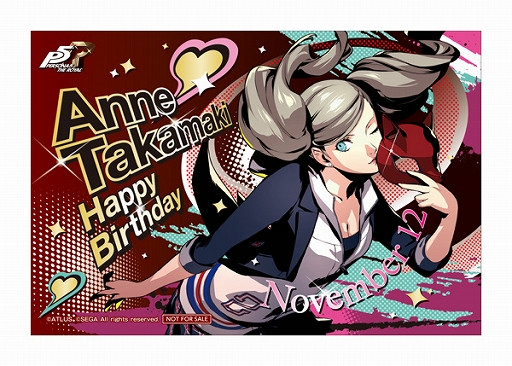 ���������꡼ No.015�Υ���ͥ������ / �֥�������ܥ��ե� �ڥ륽��5 �����������פ�11��2���˥����ץ�