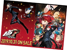 画像ギャラリー No.004のサムネイル画像 / 「ペルソナ5 ザ・ロイヤル」「十三機兵防衛圏」,2タイトル合同店頭体験会の追加実施が決定