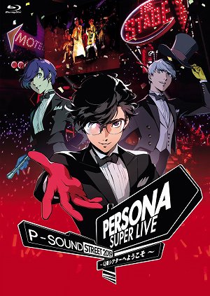���������꡼ No.002�Υ���ͥ������ / ��PERSONA SUPER LIVE P-SOUND STREET 2019��Blu-ray��CD�ξ��ʥӥ��奢���ȯ�䵭ǰ�ȡ������٥�Ȥξܺ٤�����