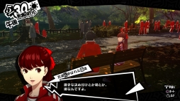 画像ギャラリー No.003のサムネイル画像 / 「ペルソナ5 ザ・ロイヤル」は,まさに“ロイヤル”な完全版「P5」だ。新キャラクターやシナリオ,遊びやすくなったシステムなどの新要素を紹介