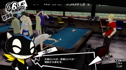 画像ギャラリー No.019のサムネイル画像 / 「ペルソナ5 ザ・ロイヤル」は,まさに“ロイヤル”な完全版「P5」だ。新キャラクターやシナリオ,遊びやすくなったシステムなどの新要素を紹介