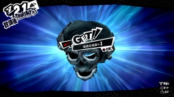 画像ギャラリー No.040のサムネイル画像 / 「ペルソナ5 ザ・ロイヤル」は,まさに“ロイヤル”な完全版「P5」だ。新キャラクターやシナリオ,遊びやすくなったシステムなどの新要素を紹介