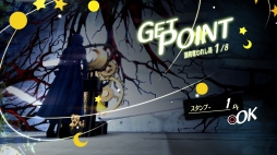 画像ギャラリー No.044のサムネイル画像 / 「ペルソナ5 ザ・ロイヤル」は,まさに“ロイヤル”な完全版「P5」だ。新キャラクターやシナリオ,遊びやすくなったシステムなどの新要素を紹介