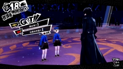 画像ギャラリー No.052のサムネイル画像 / 「ペルソナ5 ザ・ロイヤル」は,まさに“ロイヤル”な完全版「P5」だ。新キャラクターやシナリオ,遊びやすくなったシステムなどの新要素を紹介