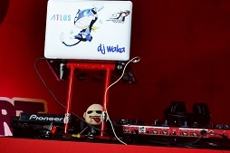 画像ギャラリー No.007のサムネイル画像 / 「ペルソナ5 ザ・ロイヤル」発売記念ミニライブが開催。夜の渋谷にペルソナサウンドが鳴り響いた