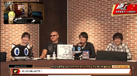 ���������꡼ No.009�Υ���ͥ������ / ���������ܤΥ��꡼���ǿ���֥ڥ륽��5 �����������פ�������꡼����Twitter���ۥ����ڡ����DLC�δ��ָ��ꥻ�����»���