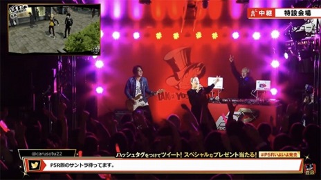 ���������꡼ No.010�Υ���ͥ������ / ���������ܤΥ��꡼���ǿ���֥ڥ륽��5 �����������פ�������꡼����Twitter���ۥ����ڡ����DLC�δ��ָ��ꥻ�����»���