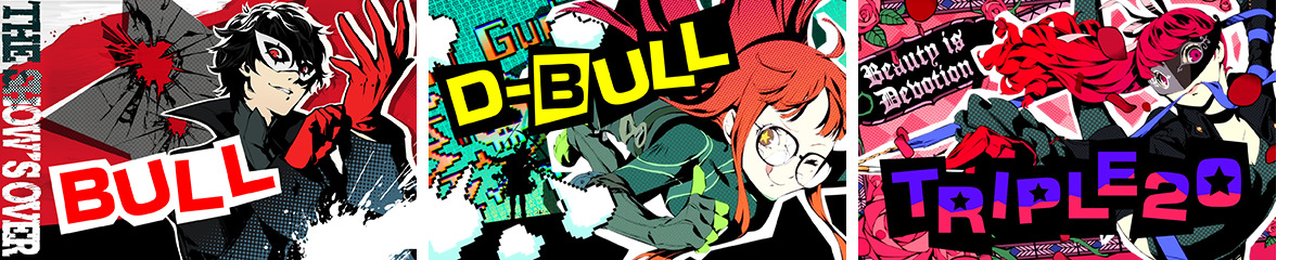 画像集 No.007 / 「ペルソナ5 ザ・ロイヤル」のダーツセットが