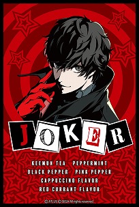 画像ギャラリー No.022のサムネイル画像 / 「P5R」のキャラ達をモチーフにしたブレンドティーが12月に発売