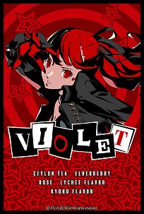 画像ギャラリー No.024のサムネイル画像 / 「P5R」のキャラ達をモチーフにしたブレンドティーが12月に発売