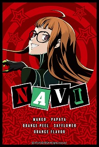 画像ギャラリー No.025のサムネイル画像 / 「P5R」のキャラ達をモチーフにしたブレンドティーが12月に発売