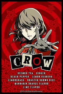 画像ギャラリー No.026のサムネイル画像 / 「P5R」のキャラ達をモチーフにしたブレンドティーが12月に発売