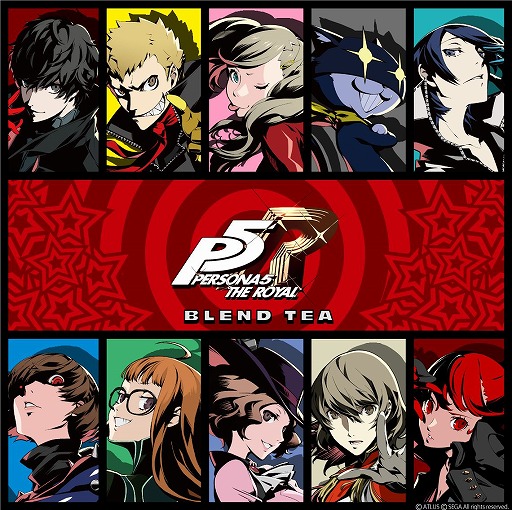 P5r のキャラ達をモチーフにしたブレンドティーが12月に発売 P5r のキャラ達をモチーフにしたブレンドティーが12月に発売