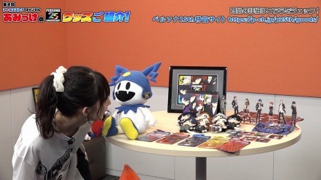 ꡼ No.005 | ڥ륽ʥ꡼25ǯǰPERSONA 25th Anniversary GOODSߥȡפץ󡣾尡бξҲư褬