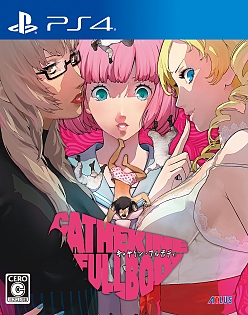 画像ギャラリー No.002のサムネイル画像 / 「ペルソナ」「キャサリン・フルボディ」「世界樹の迷宮」シリーズが割引価格に。アトラスがPS Storeとニンテンドーeショップでセールを開催中