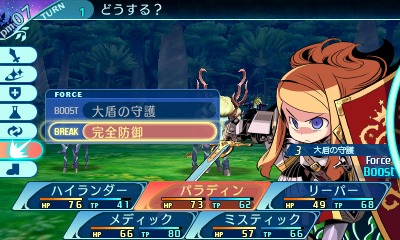 ꡼ No.009 | ǯǯϥڥ륻10̤PS StoreǤϡ֥ڥ륽5 פ1̤