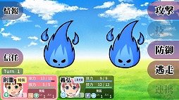 ���������꡼ No.008�Υ���ͥ������ / �����Ʊ�ΤΤ��Ȥ��˨������������ṩ������������ᾢŷ���פ������ۿ�