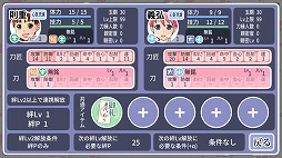 ���������꡼ No.009�Υ���ͥ������ / �����Ʊ�ΤΤ��Ȥ��˨������������ṩ������������ᾢŷ���פ������ۿ�