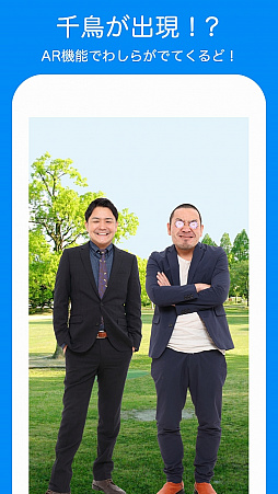 ��Ļ�Υ������ޥ�