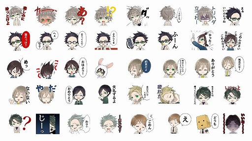 画像ギャラリー No.002のサムネイル画像 / 「カーストヘヴン」のLINEスタンプが販売開始に