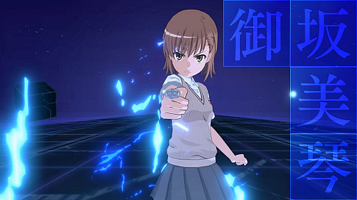 画像ギャラリー No.004のサムネイル画像 / 「とある魔術の禁書目録 幻想収束」,最新プロモーションムービー公開