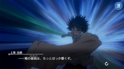 ���������꡼ No.002�Υ���ͥ������ / �֤Ȥ�����Ѥζؽ���Ͽ ���ۼ�«�ס����������ӥ����ϡ��������⥢���ƥब��館�륹�����ȥ��å��奭���ڡ����»���