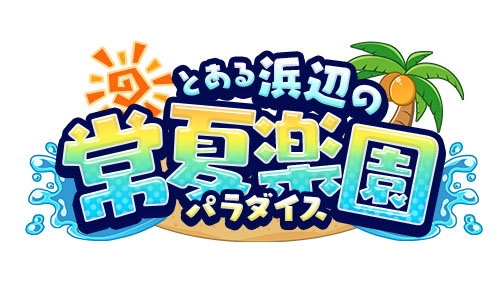 ꡼ No.001Υͥ / ֤ȤѤζؽϿ ۼ«ס٥ȡ֤ȤդξƳڱפ