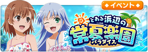 ꡼ No.002Υͥ / ֤ȤѤζؽϿ ۼ«ס٥ȡ֤ȤդξƳڱפ