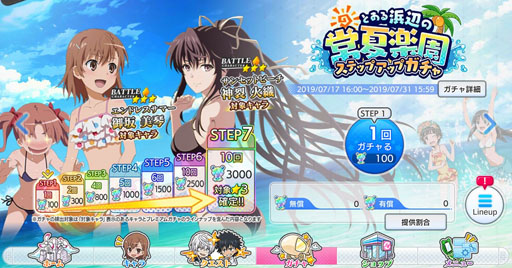 ꡼ No.003Υͥ / ֤ȤѤζؽϿ ۼ«ס٥ȡ֤ȤդξƳڱפ