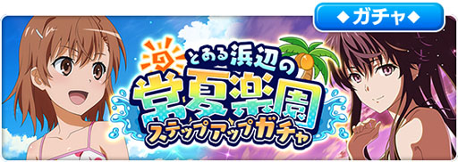 ꡼ No.004Υͥ / ֤ȤѤζؽϿ ۼ«ס٥ȡ֤ȤդξƳڱפ