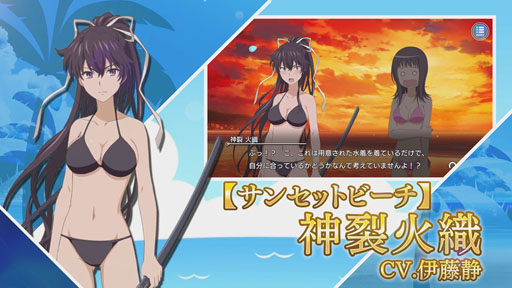 ꡼ No.006Υͥ / ֤ȤѤζؽϿ ۼ«ס٥ȡ֤ȤդξƳڱפ