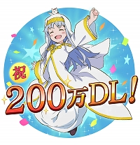 ���������꡼ No.002�Υ���ͥ������ / �֤Ȥ�����Ѥζؽ���Ͽ ���ۼ�«�ס�200��DL���˥�������ܡ��ʥ������ȡ��꡼���٥�Ȥ�����