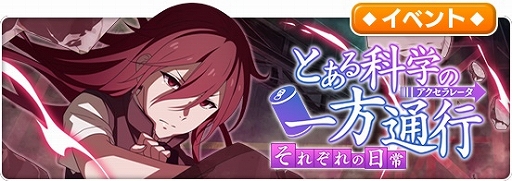 ���������꡼ No.003�Υ���ͥ������ / �֤Ȥ�����Ѥζؽ���Ͽ ���ۼ�«�ס�200��DL���˥�������ܡ��ʥ������ȡ��꡼���٥�Ȥ�����