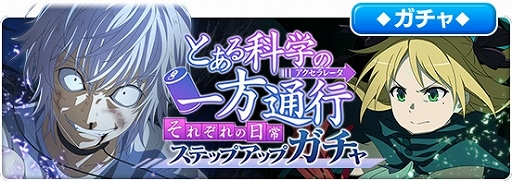 ���������꡼ No.006�Υ���ͥ������ / �֤Ȥ�����Ѥζؽ���Ͽ ���ۼ�«�ס�200��DL���˥�������ܡ��ʥ������ȡ��꡼���٥�Ȥ�����