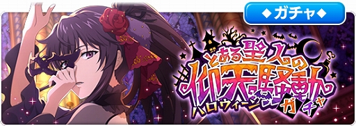 ���������꡼ No.003�Υ���ͥ������ / �֤Ȥ�����Ѥζؽ���Ͽ ���ۼ�«�ס��쥤�ɥ��٥�ȡ֤Ȥ������ͤζ�ŷ��ư�פ�����