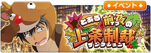 ���������꡼ No.001�Υ���ͥ������ / �֤Ȥ�����Ѥζؽ���Ͽ ���ۼ�«�ס��쥤�ɥ��٥�ȡ֤Ȥ�������ξ�����ۡפ�����