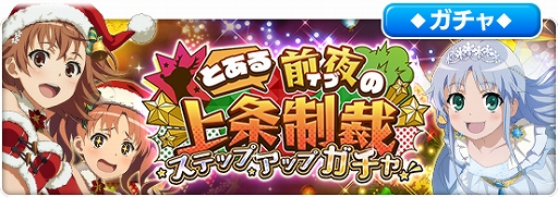 ���������꡼ No.005�Υ���ͥ������ / �֤Ȥ�����Ѥζؽ���Ͽ ���ۼ�«�ס��쥤�ɥ��٥�ȡ֤Ȥ�������ξ�����ۡפ�����