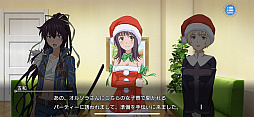 画像ギャラリー No.002のサムネイル画像 / 「とある魔術の禁書目録 幻想収束」,シナリオイベント「とある聖夜の晩餐会」が本日開始
