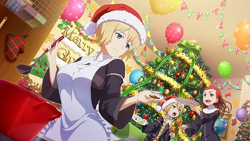 画像ギャラリー No.004のサムネイル画像 / 「とある魔術の禁書目録 幻想収束」,シナリオイベント「とある聖夜の晩餐会」が本日開始