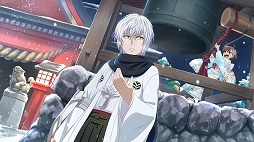 ���������꡼ No.001�Υ���ͥ������ / �֤Ȥ�����Ѥζؽ���Ͽ ���ۼ�«�ס����٥�ȥ�����֤Ȥ��뿷ǯ�ΰ�����ءפ�������