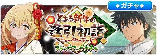 ���������꡼ No.008�Υ���ͥ������ / �֤Ȥ�����Ѥζؽ���Ͽ ���ۼ�«�ס����٥�ȥ�����֤Ȥ��뿷ǯ�ΰ�����ءפ�������