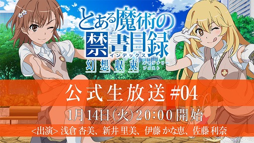 ���������꡼ No.001�Υ���ͥ������ / �֤Ȥ�����Ѥζؽ���Ͽ ���ۼ�«�פθ�����������4��1��14��20��00����������